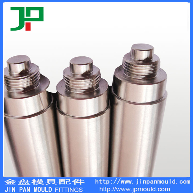 镶件11