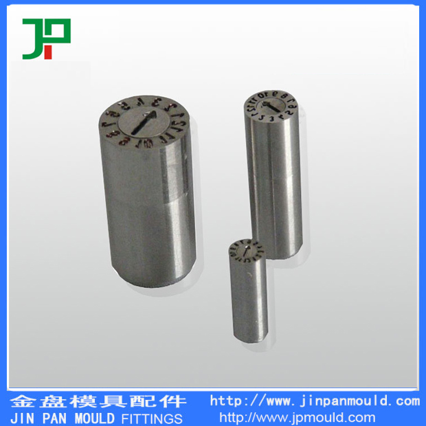 date mold part (2)