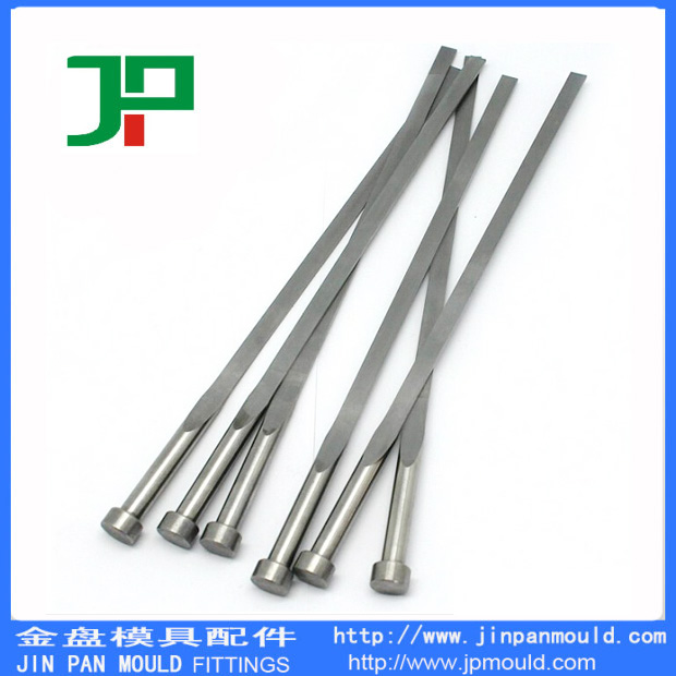 扁顶针模具标准件